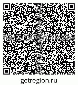 79065551199