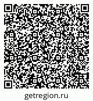 79065551206