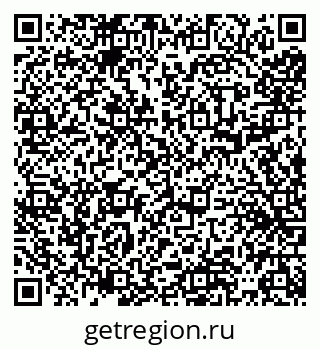 79065551211