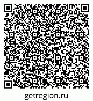 79065551219
