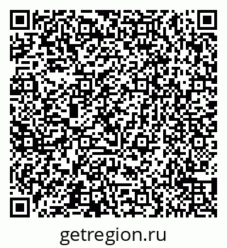 79065551231