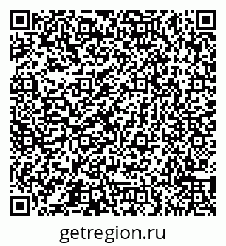 79065551237