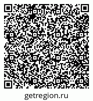 79065551241