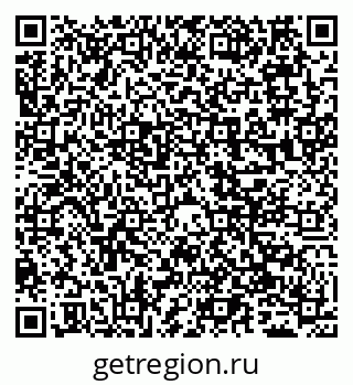 79065551243