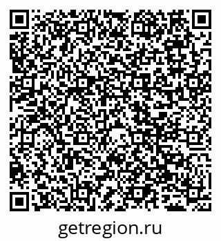 79065551261