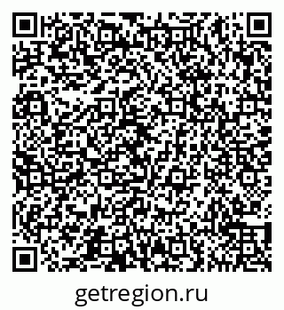 79065551290