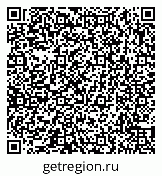79065551367