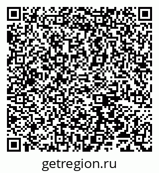 79065551369