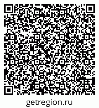 79065551419