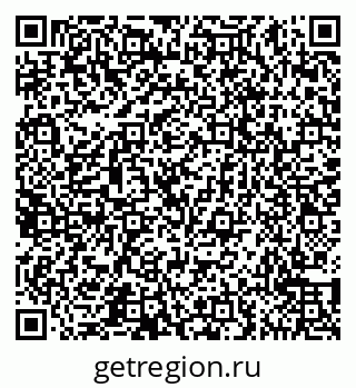 79065551430