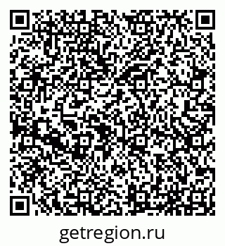 79065551432