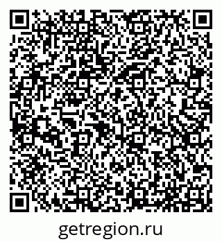 79065551434
