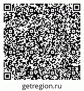 79065551485