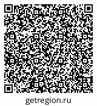 79065551610