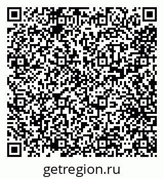 79065551732