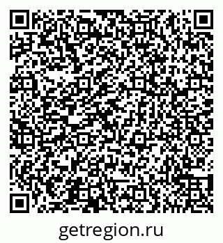 79065551838