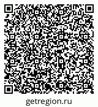 79065551865