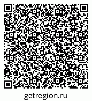 79065551869