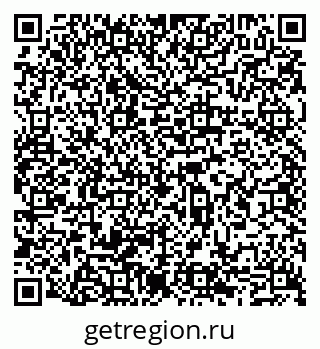 79065551870