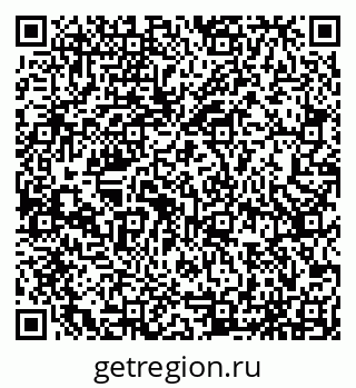79065551871