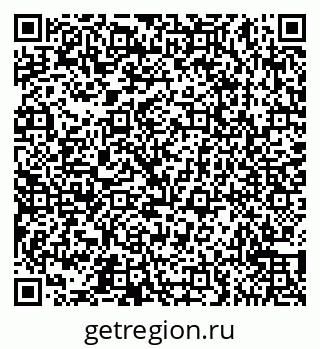 79065551900