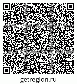 79065551901