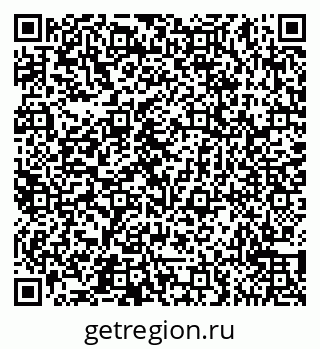 79065551938