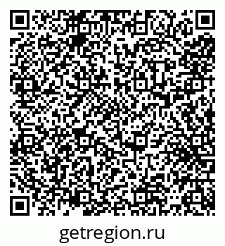 79065551945