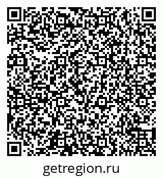 79065551984