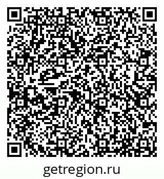 79065552019