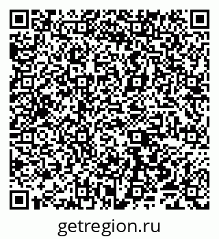79065552045