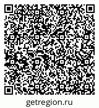 79065552069