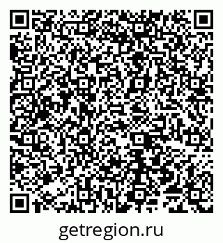 79065552070
