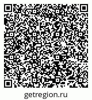 79065552121