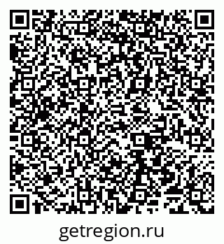 79065552122