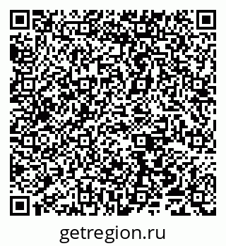 79065552139