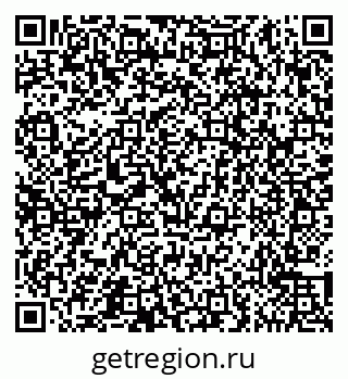 79065552169