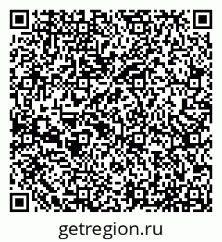 79065552172