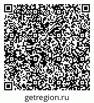 79065552174