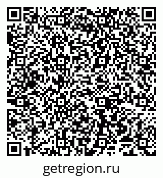 79065552179