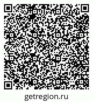 79065552185