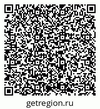 79065552190