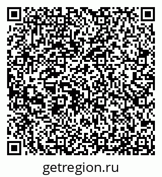 79065552196