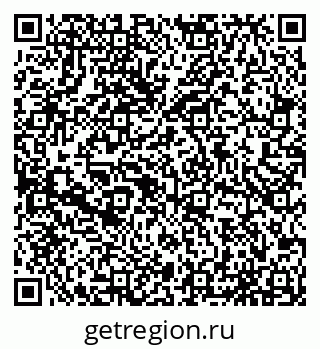 79065552386