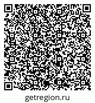 79065552388
