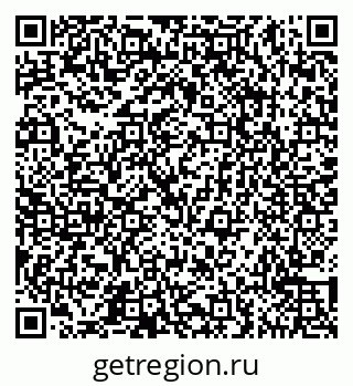 79065552425