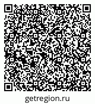 79065552485
