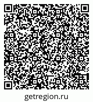 79065552541