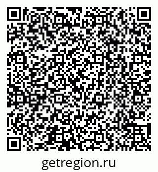 79065552543