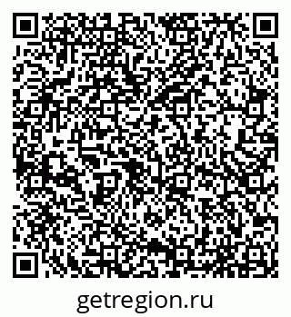 79065552548